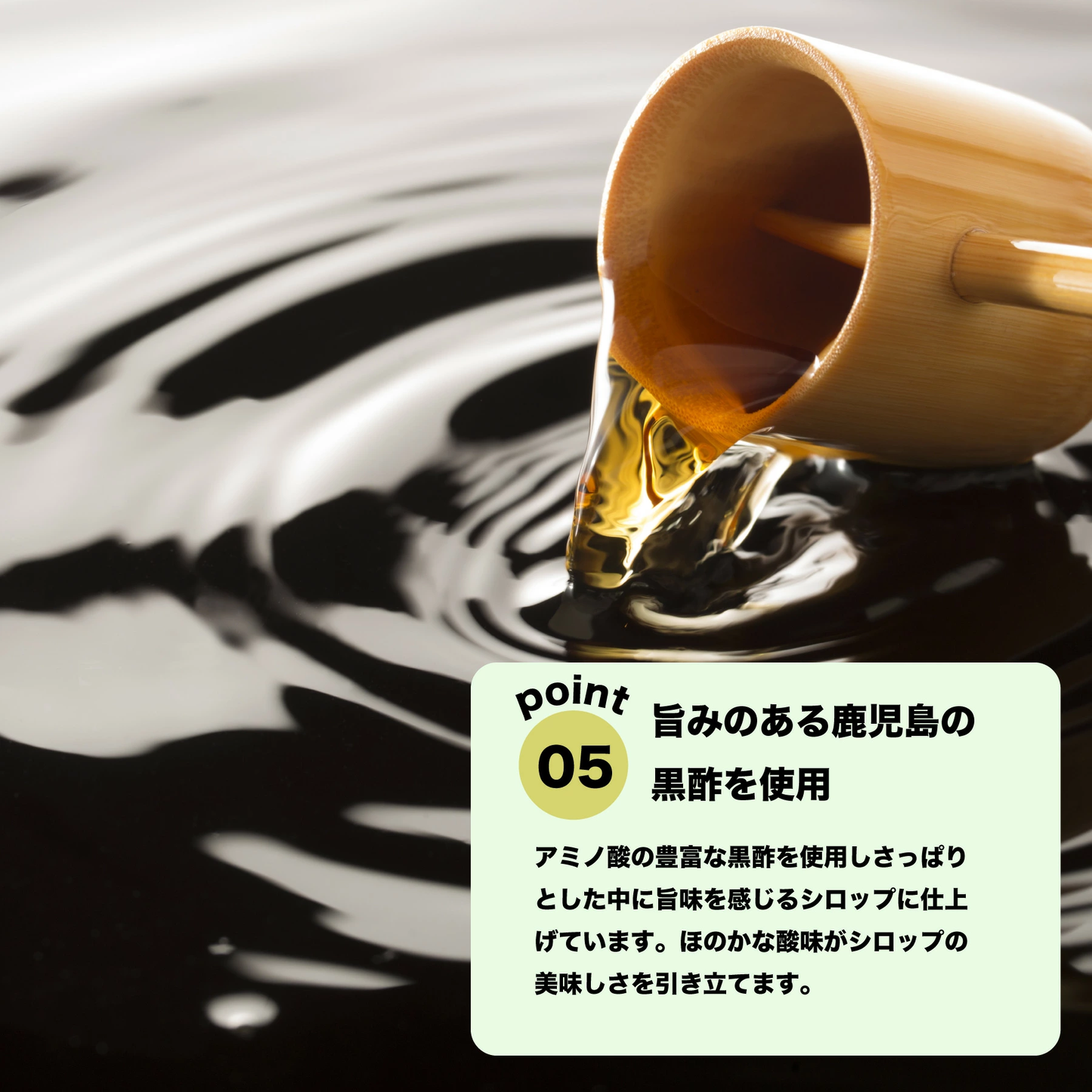 南国黄金しょうがシロップ 210gx3