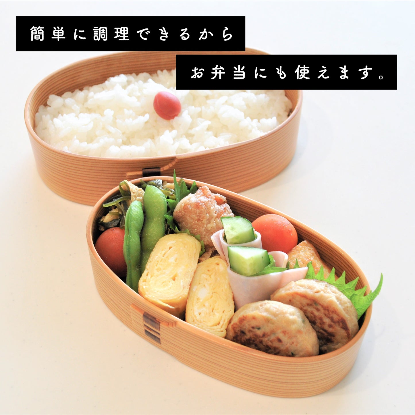 黒豚ハンバーグ 90g×3個入り 6セット