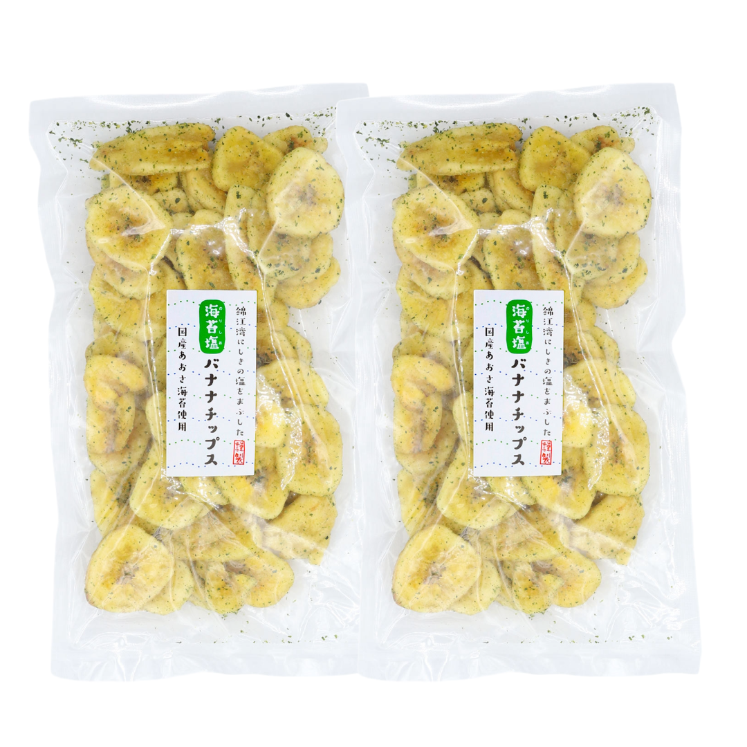 塩バナナチップス　海苔塩味 130g 新登場！鹿児島錦江湾の塩 ココナッツオイル使用