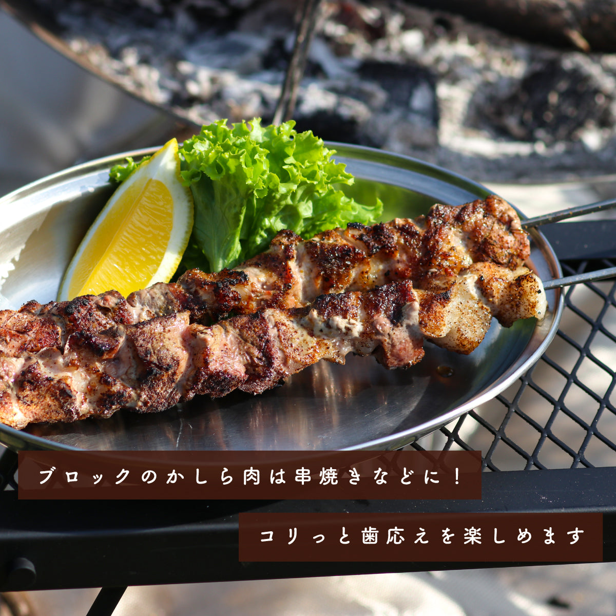 鹿児島県産 豚 かしら ブロック 3個 ( 1個 約300g 前後 )