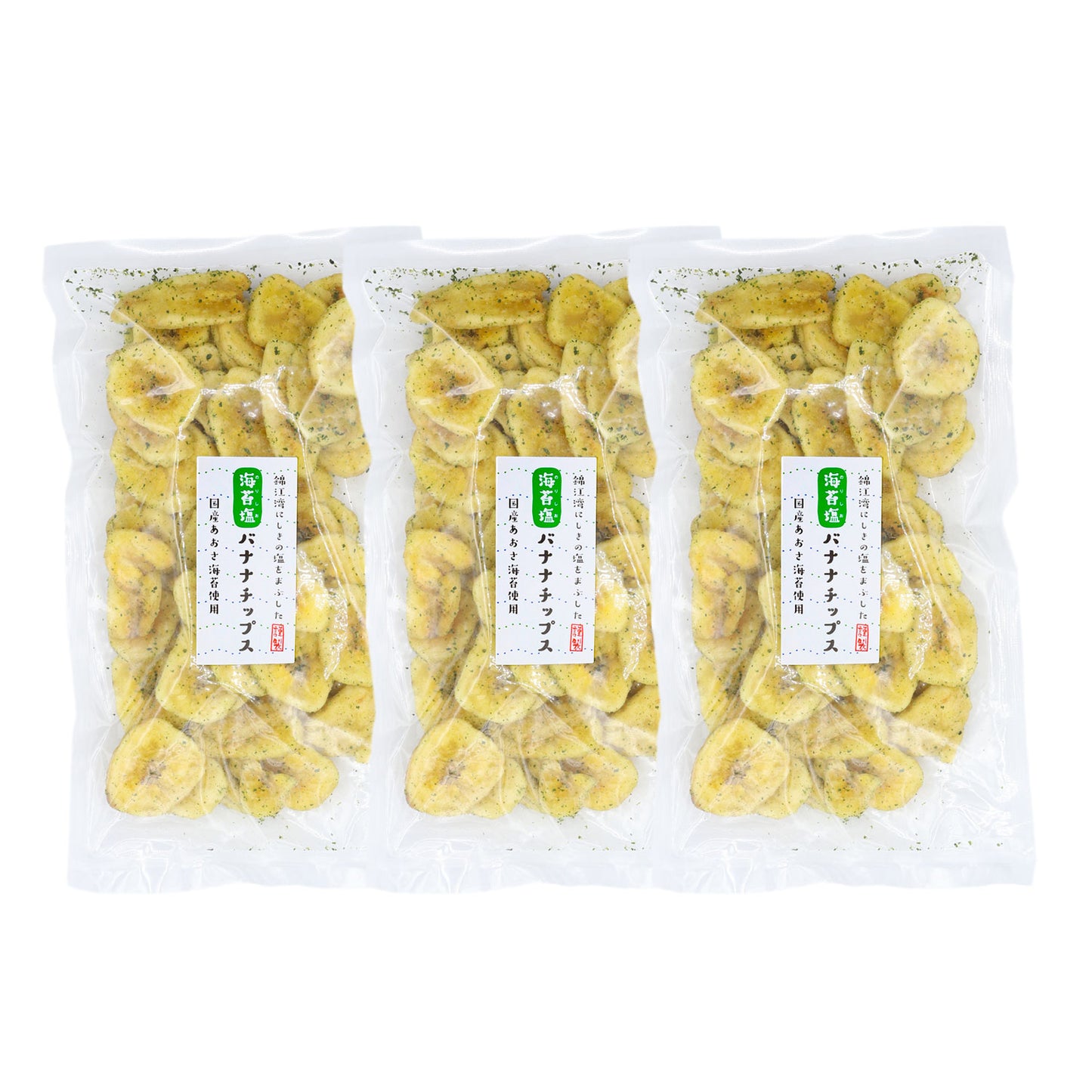 塩バナナチップス　海苔塩味 130g 新登場！鹿児島錦江湾の塩 ココナッツオイル使用
