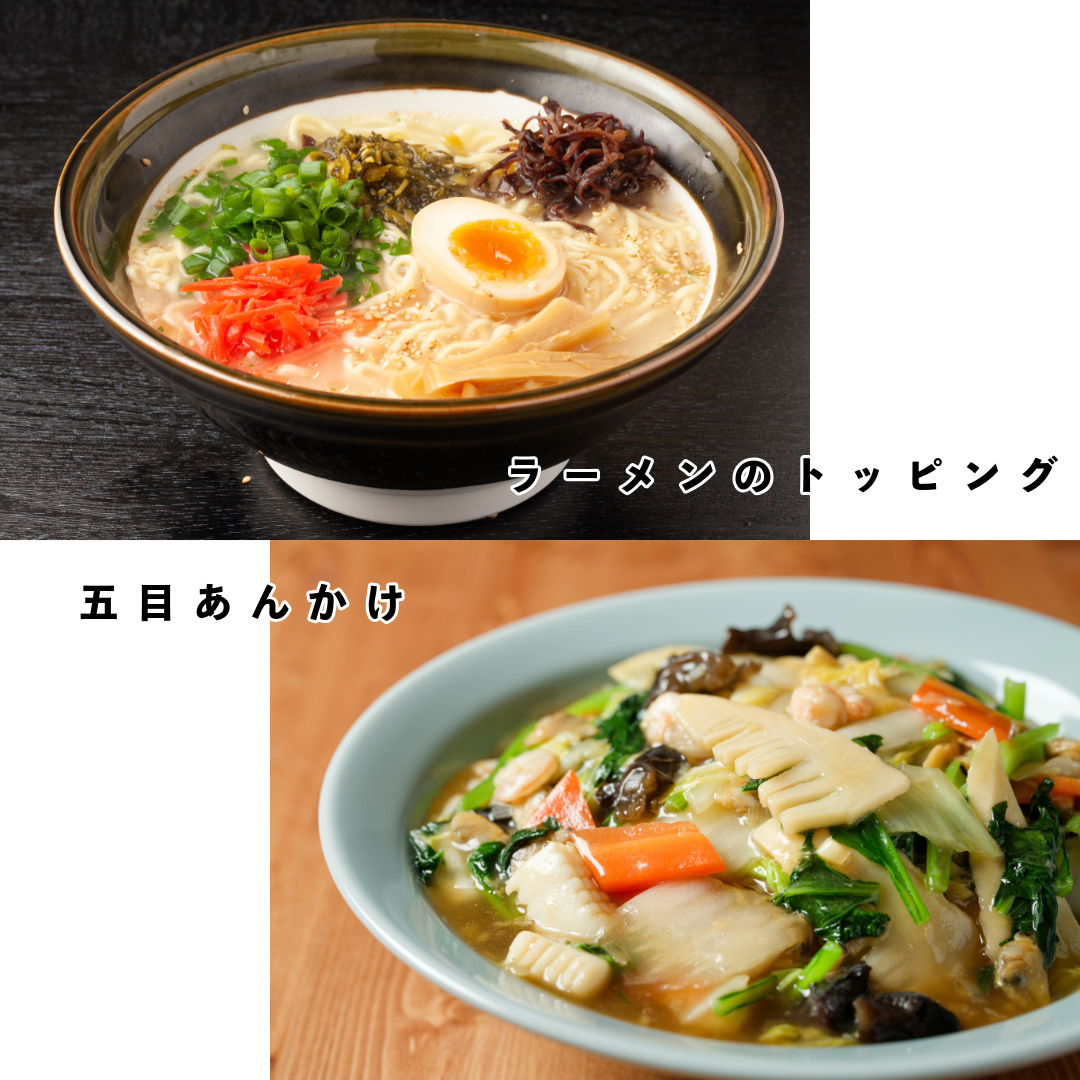 きくらげ 16g 木耳 鹿児島県産 炒め物 煮物 ラーメン かわいち国分