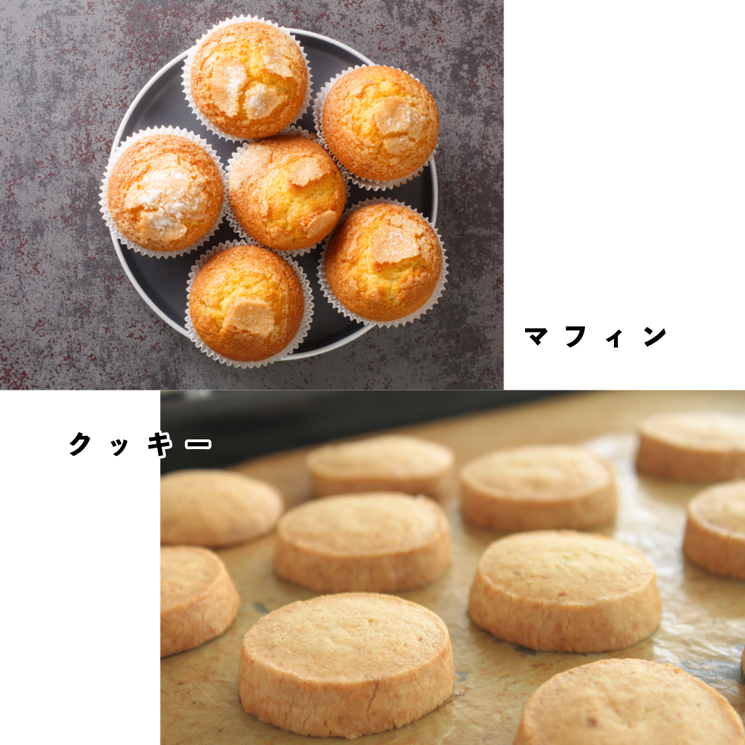 大豆の粉 90g 国産 北海道産 チヂミ マフィン クッキー シチュー かわいち国分