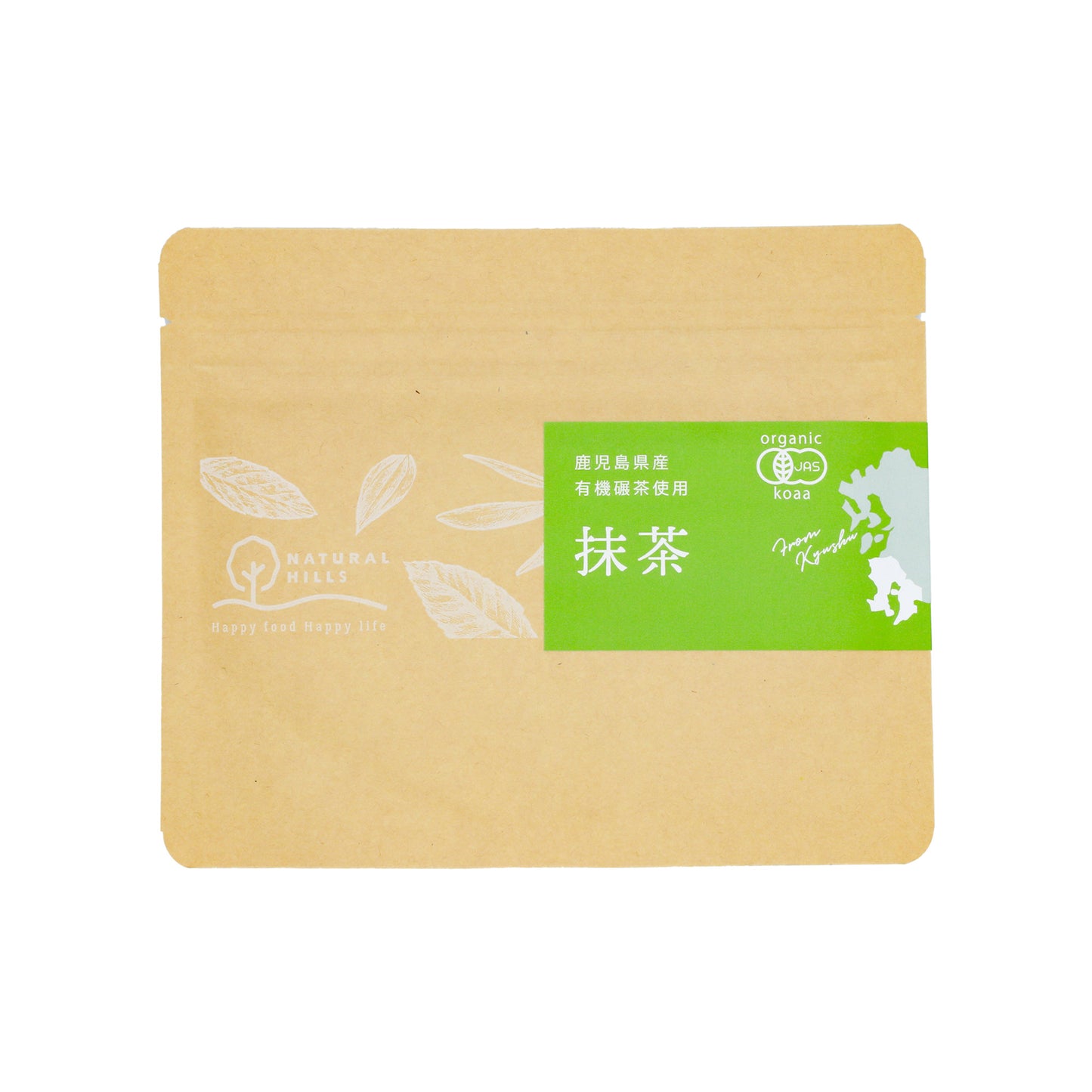 鹿児島県産 有機てん茶使用 抹茶 50g 有機農法 JAS 勝目製茶園 有機抹茶