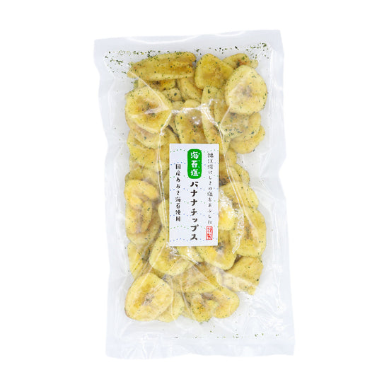 塩バナナチップス　海苔塩味 130g 新登場！鹿児島錦江湾の塩 ココナッツオイル使用