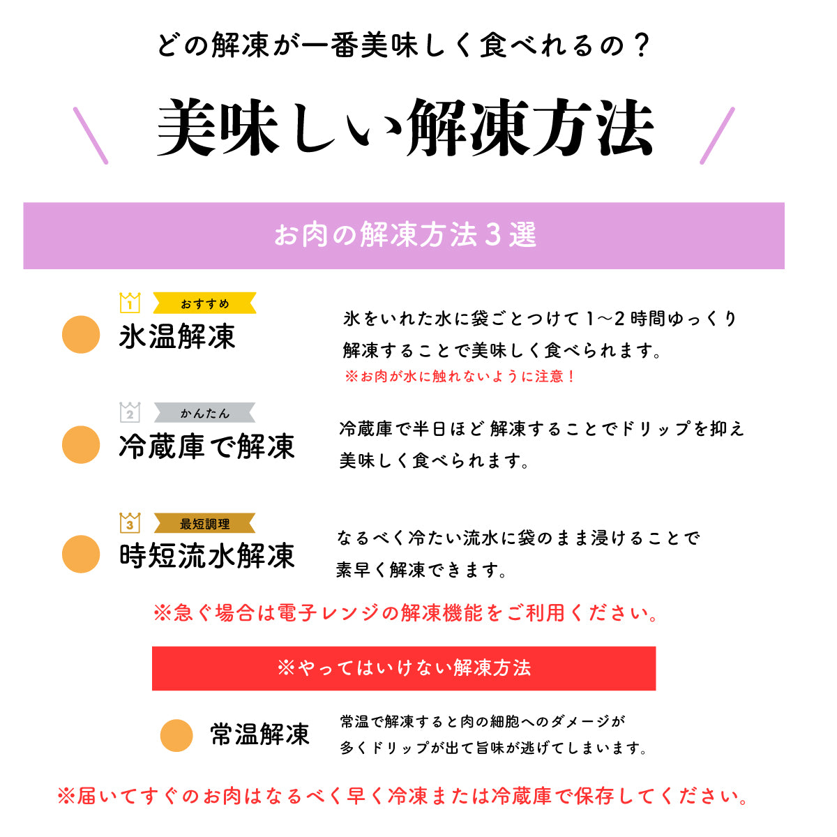 鹿児島県産 豚 かしら ブロック 3個 ( 1個 約300g 前後 )