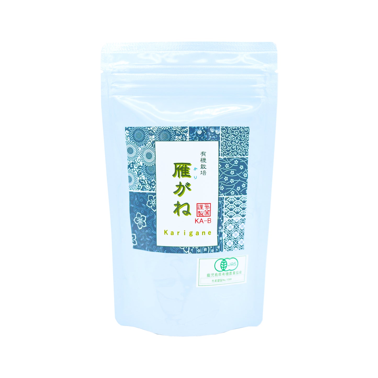 特選玉露ギフトセット 沙恵 ( 抹茶 )：30g 雁がね ( 茎茶 )：100g 若武者 50g 【坂元園製茶】