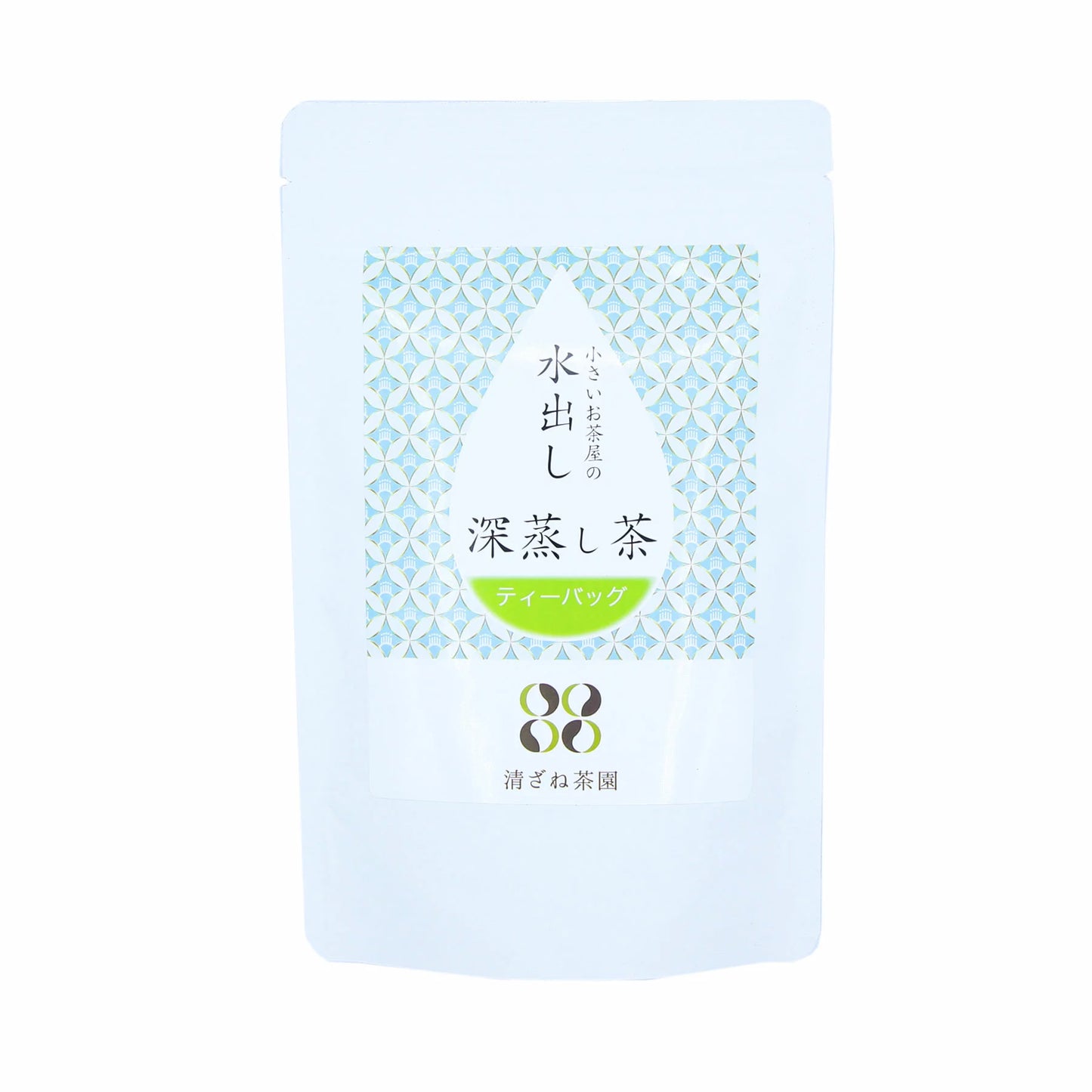 【清ざね茶園】 水出し深蒸し茶 ティーバッグ (5ｇ×15p) 鹿児島県曽於市産