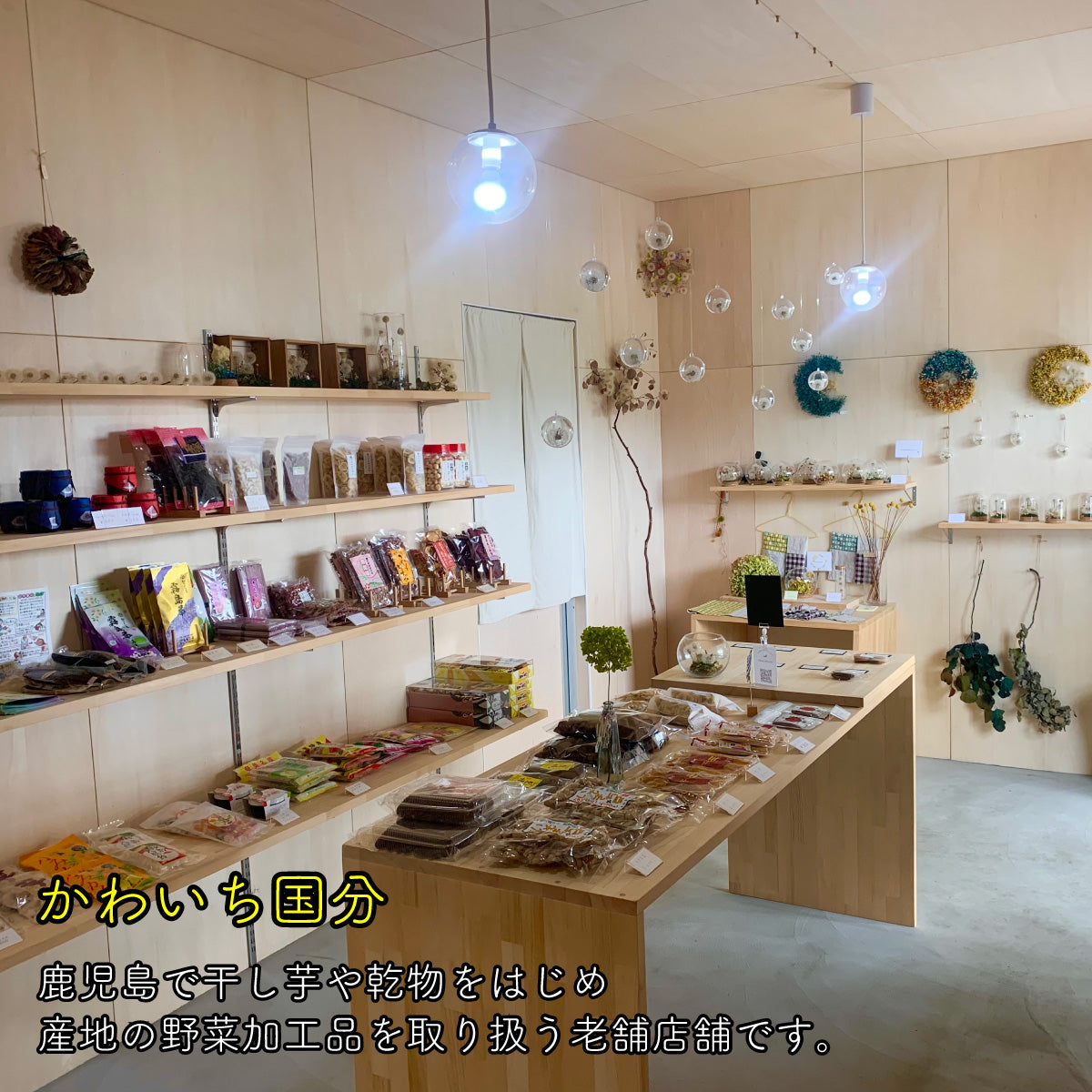 塩バナナチップス 140gx10 鹿児島錦江湾の塩 ココナッツオイル使用