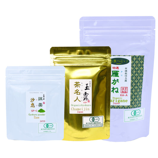 坂元園特選上級玉露セット 計180g 沙恵(抹茶)：30g 特選雁がね(茎茶)：100g 茶名人(茶葉)：50g 【坂元園製茶】