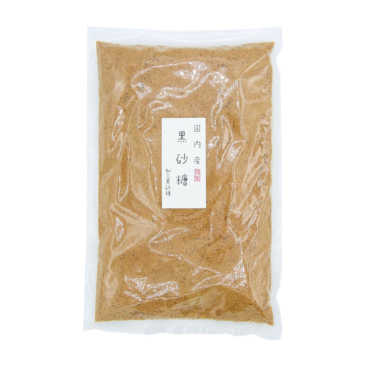 黒砂糖 400g 国内産 かわいち国分 鹿児島
