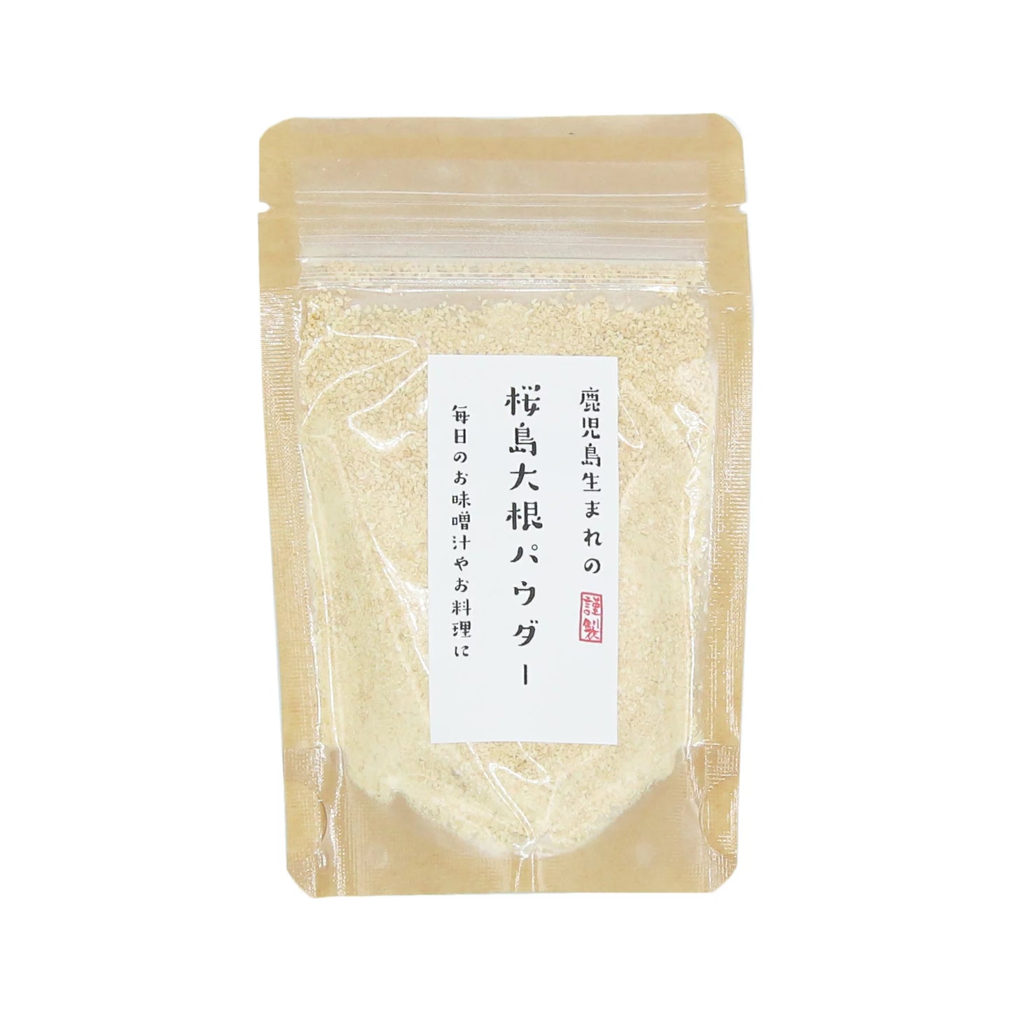 桜島大根パウダー 40g 鹿児島県産