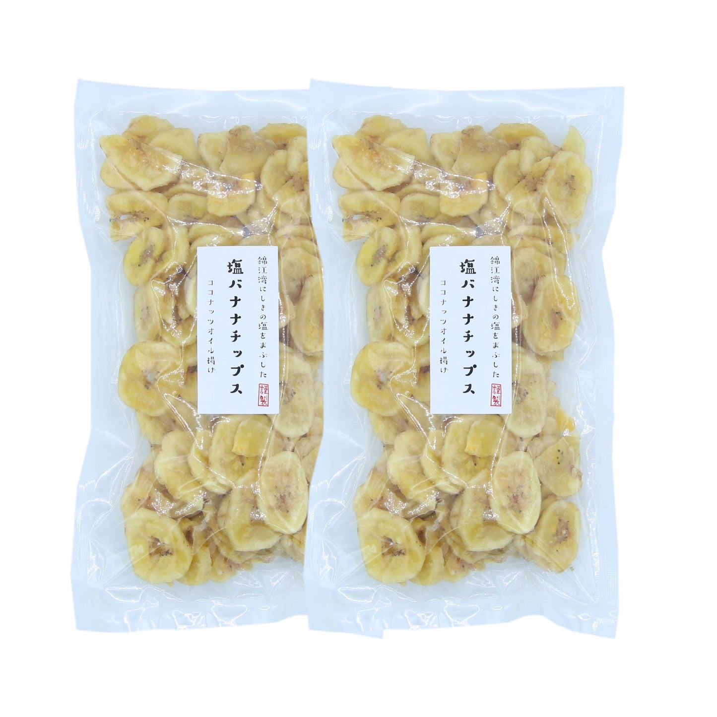塩バナナチップス 140g 鹿児島錦江湾の塩 ココナッツオイル使用